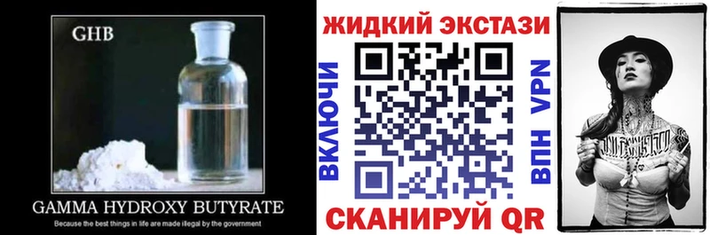 БУТИРАТ оксана  Сибай 