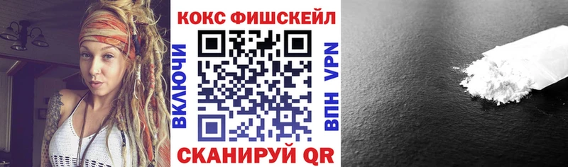 хочу   Сибай  Cocaine 99% 