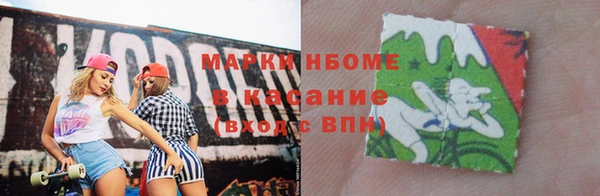 apvp Балабаново