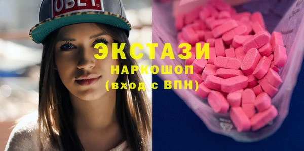 apvp Балабаново
