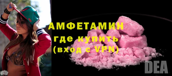 кокаин премиум Баксан
