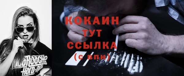 apvp Балабаново