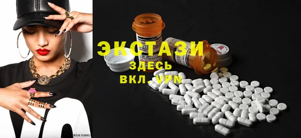 дживик Балахна