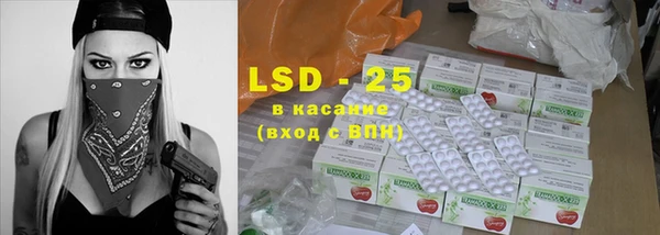 ECSTASY Пестово