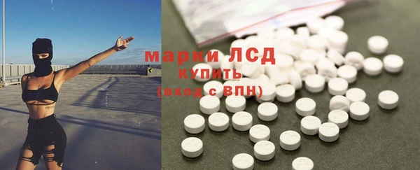 дживик Балахна