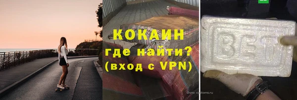 apvp Балабаново