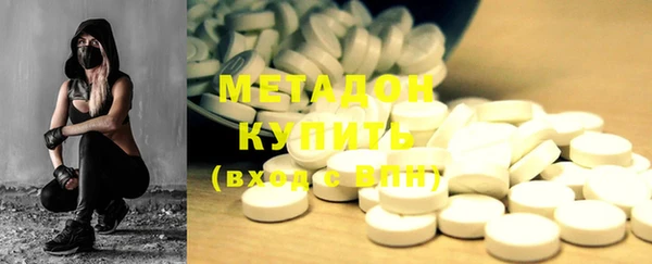 кокаин премиум Баксан