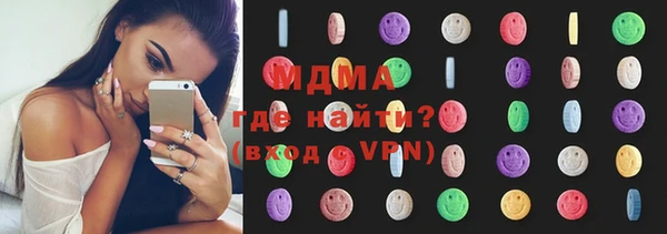 кокаин премиум Баксан