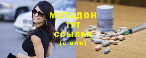 дживик Балахна