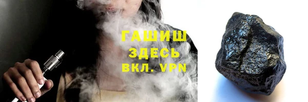 apvp Балабаново