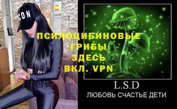 кокаин премиум Баксан