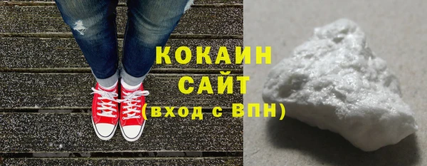 apvp Балабаново