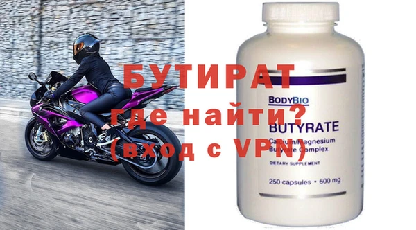 apvp Балабаново