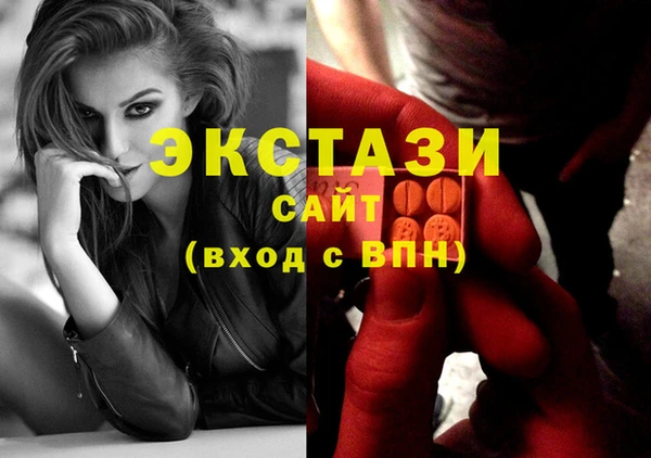 дживик Балахна