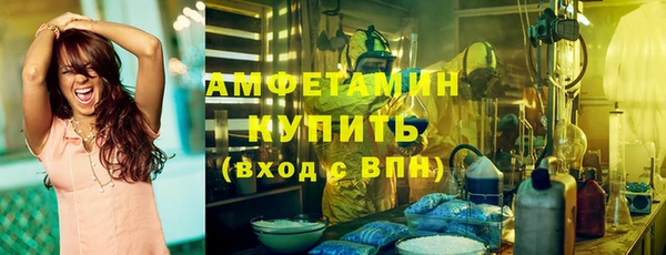 кокаин премиум Баксан