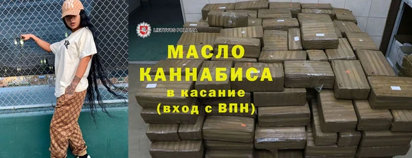 ECSTASY Пестово