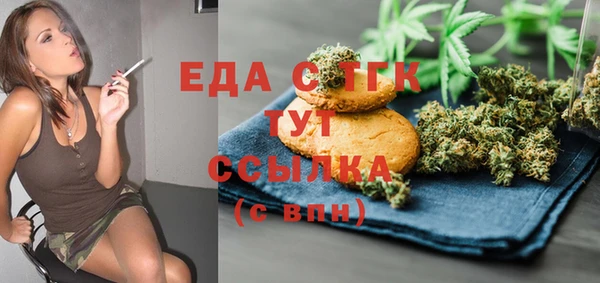 кокаин премиум Баксан