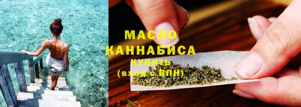 apvp Балабаново