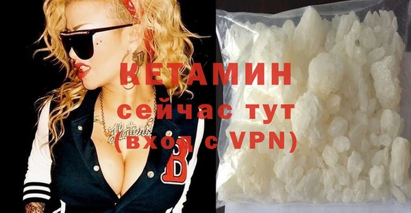 apvp Балабаново
