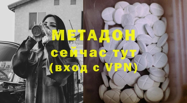 дживик Балахна