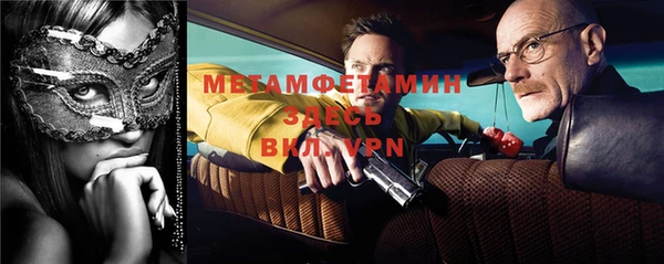 дживик Балахна