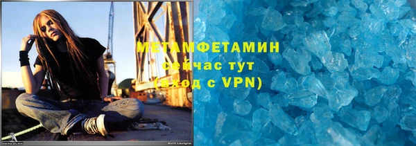 марки lsd Пересвет