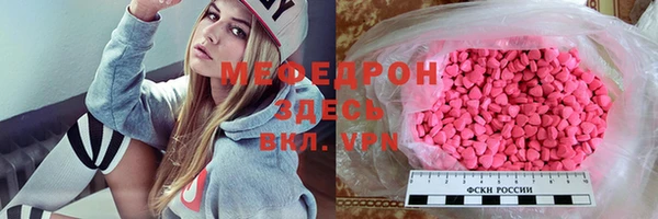apvp Балабаново