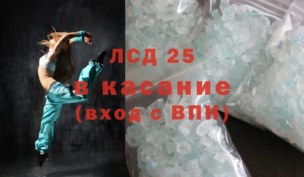 дживик Балахна