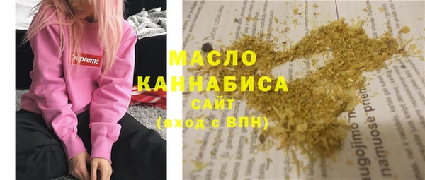 кокаин премиум Баксан
