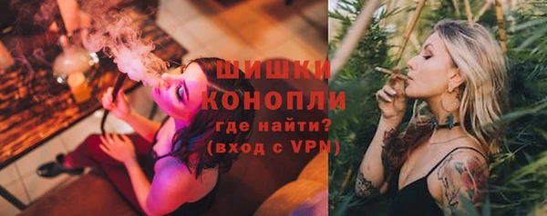 скорость Армянск