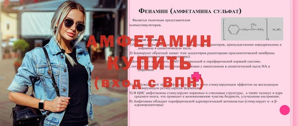 apvp Балабаново
