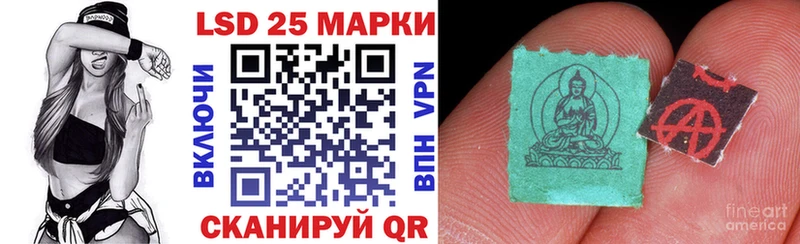 Марки N-bome 1,5мг  Сибай 